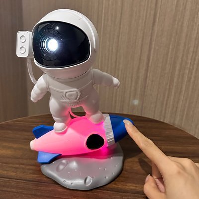 veilleuse projection galactique utile et seduisant