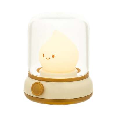veilleuse bebe multifonction sleepydreams la variante jaune creme